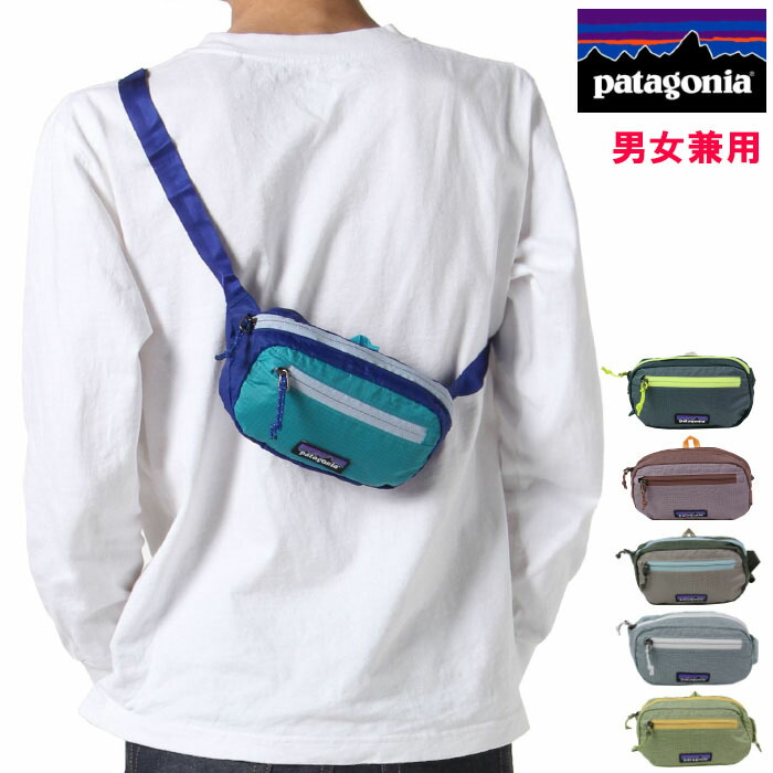 楽天市場】パタゴニア バッグ 49281 patagonia ブラックホール