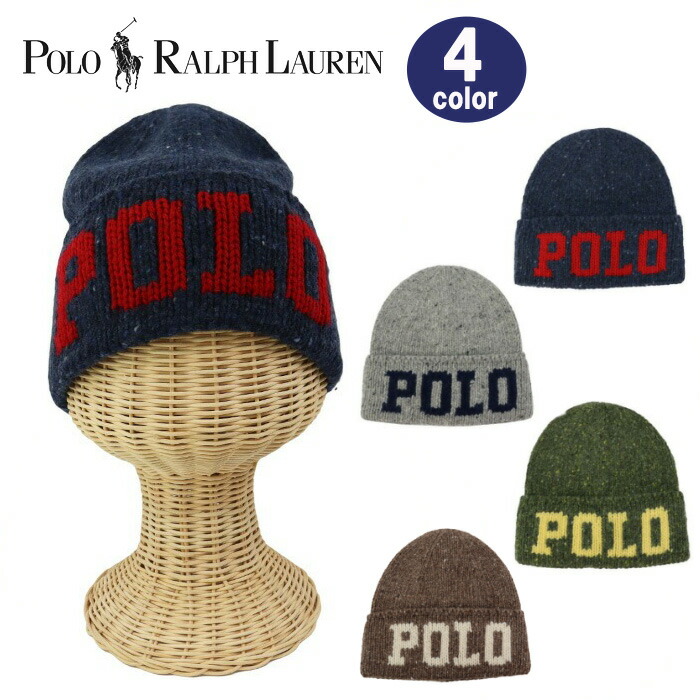 楽天市場】ポロ ラルフローレン ニット帽 KNIT TWEED POLO