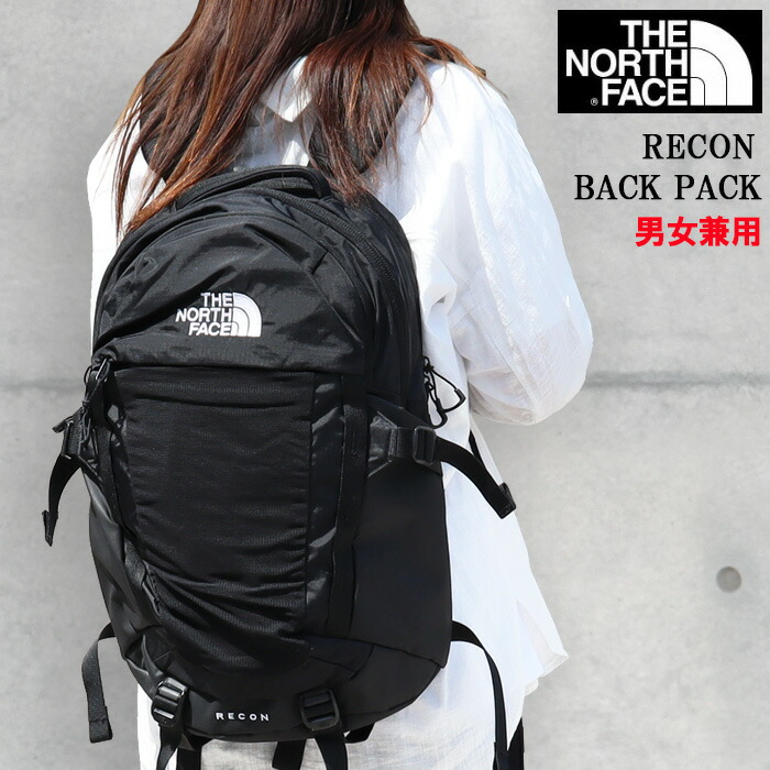 THE NORTH FACE - THE NORTH FACE RAY 20 リュック バックパック 水色×グレー THE NORTH FACE ザ ノースフェイス RECON リーコン バックパック
