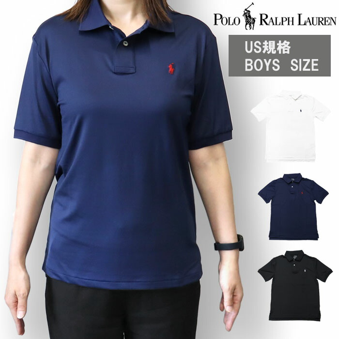 【かぼちゃ】 RALPH LAUREN  シャツ 半ズボン ベスト 楽天市場】ポロ ラルフローレン ポロシャツ ボーイズ 半袖
