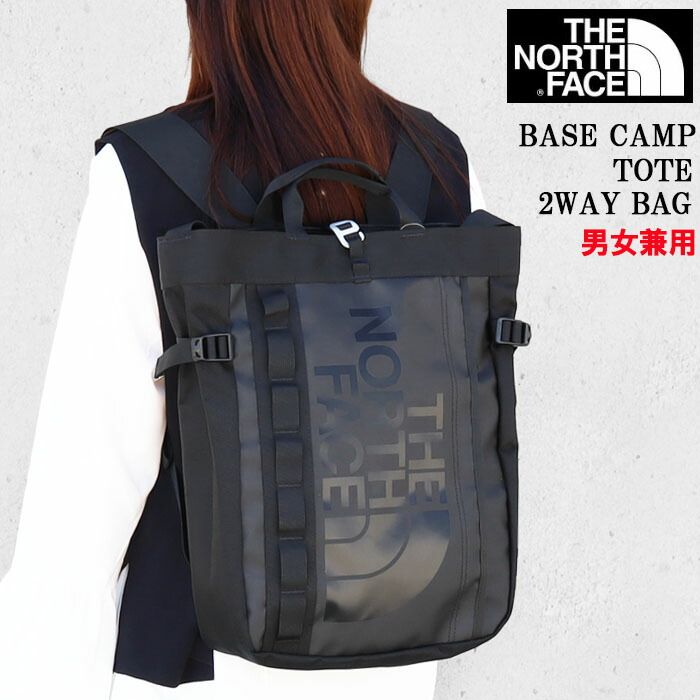 楽天市場】ノースフェイス バッグ NF0A3KX2 リュック BASECAMP