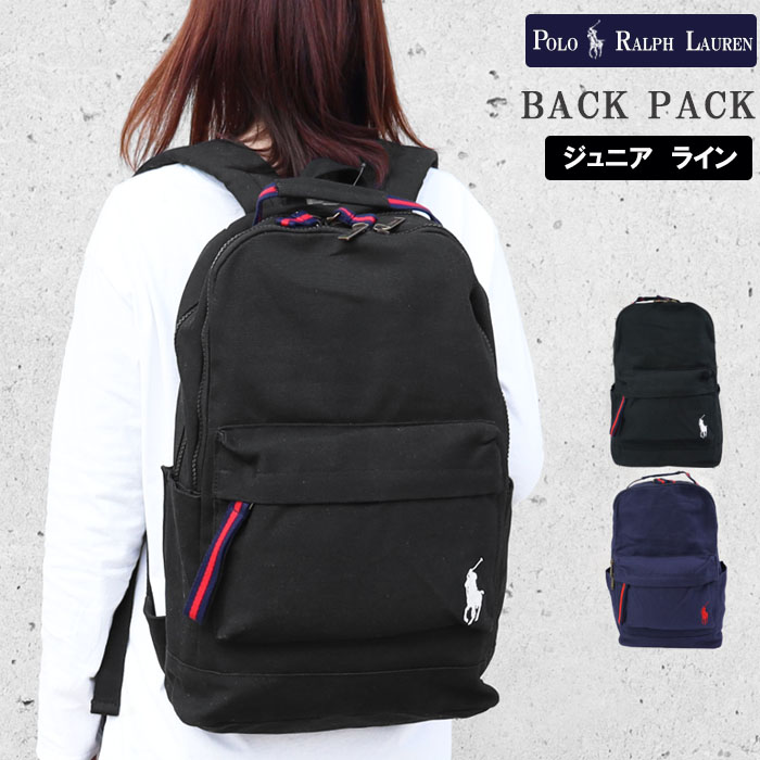 楽天市場】POLO RALPH LAUREN CANVAS DENIM BACKPACK