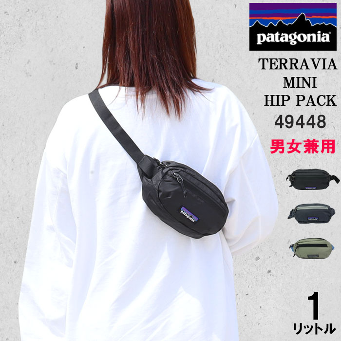 バッグ patagonia patagonia パタゴニア Patagonia ボディバッグ ULTRALIGHT BLACK