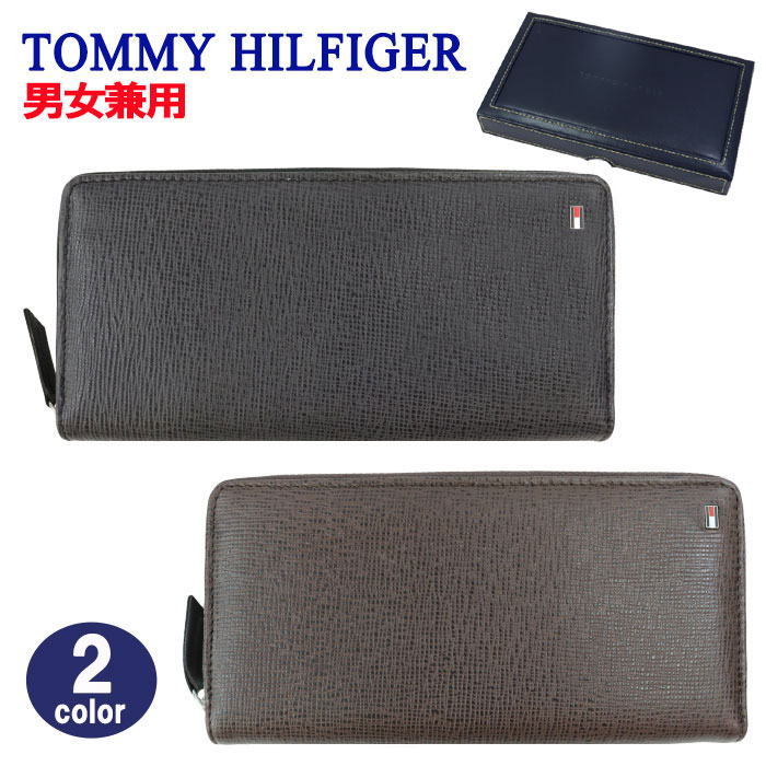 トミーヒルフィガー 長財布 31TL190011 ラウンドファスナー レザー ウォレット メンズ トミー TOMMY HILFIGER ab-510700 ブランド
