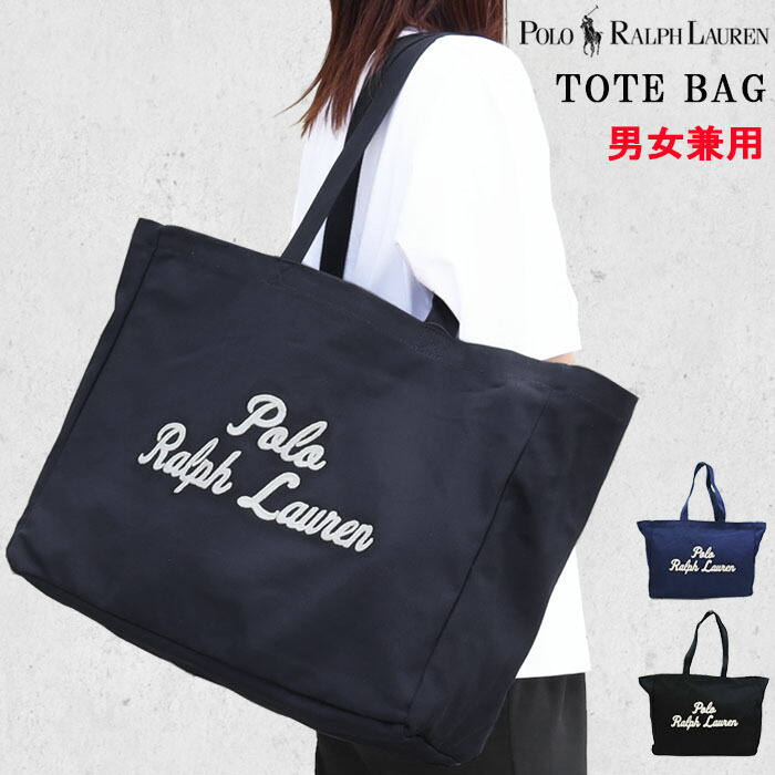 楽天市場】【POLO RALPH LAUREN】ポロラルフローレン ベア