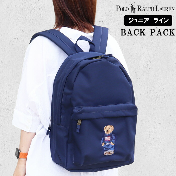 ポロ ラルフローレン ジュニア リュック ベアデザイン 9AR149 BCV ネイビー リュックサック 通学 POLO RALPH LAUREN ab-60814 ブランド