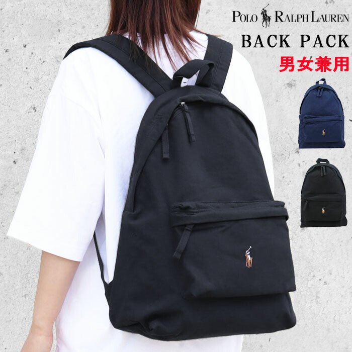 ポロラルフローレン　リュック POLO RALPH LAUREN ポロ ラルフローレン Polo Ralph Lauren