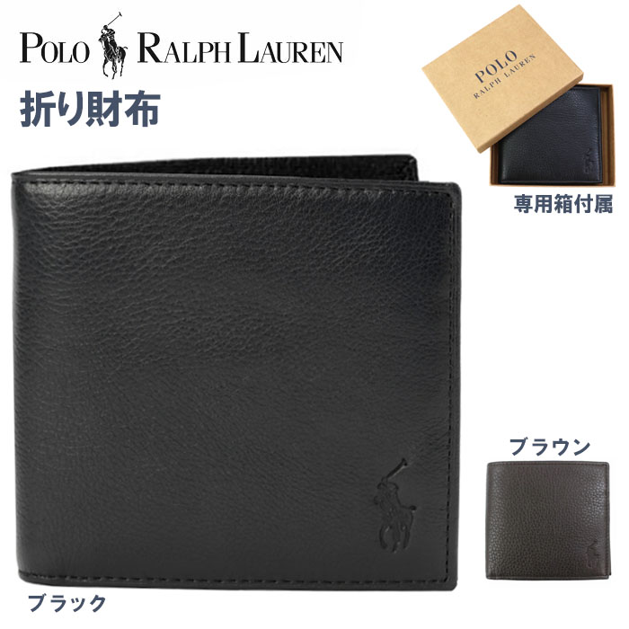 【未使用】 ラルフローレン　ラウンドファスナー　二つ折り 財布　レザー　ブラック 楽天市場】POLO Ralph Lauren 財布 405914235 折りたたみ財布 二つ折り