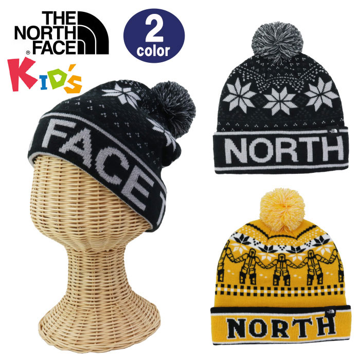 ノースフェイス キッズ ニット帽 NF0A7WJ KIDS SKI TJKE ボンボン付き THE NORTH FACE スキー スノボー ウインター 子供 こども ジュニア ab-60977 ブランド