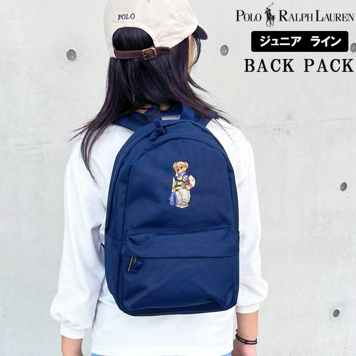 楽天市場】ポロ ラルフローレン ジュニア キッズ リュック バッグ