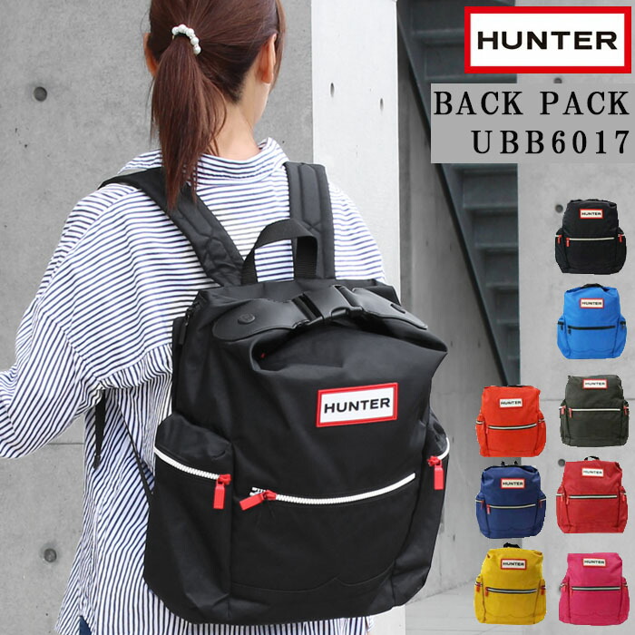 楽天市場】HUNTER ハンター オリジナル トップクリップ ミニバック