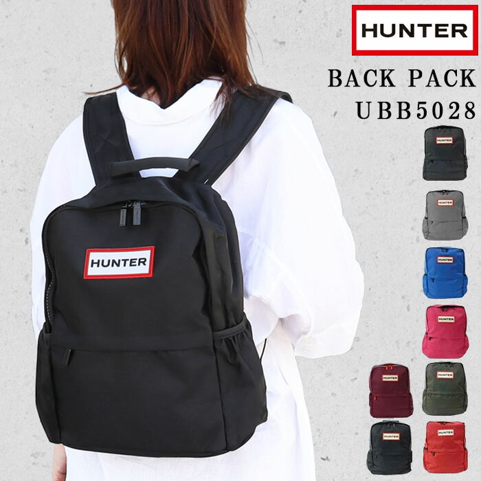 楽天市場】ノベルティー付 ハンター HUNTER バッグ リュック UBB5028