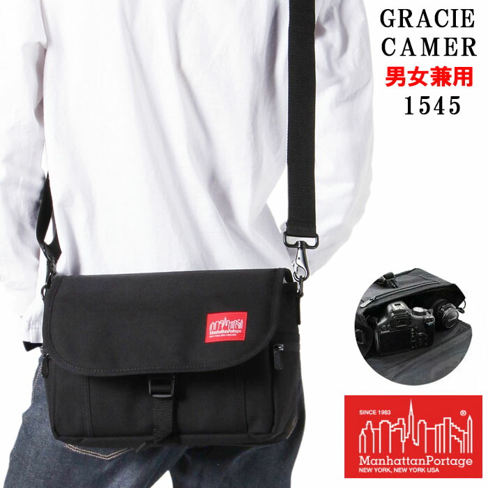 k adachi　マンハッタン マンハッタンポーテージ Manhattan Portage ショルダーバッグ グラシエ