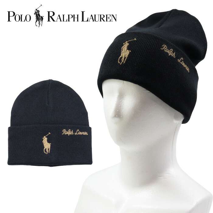 ポロ ニットキャップ ニット帽 帽子 PC1435 001 scripted pony beanis ポニー刺繍 ニットキャップ 冬 ウインター POLO RALPH LAUREN 男女兼用 ab-61067 ブランド