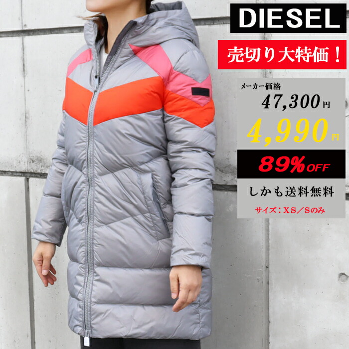 楽天市場】ディーゼル DIESEL レディース アウター ジャケット コート