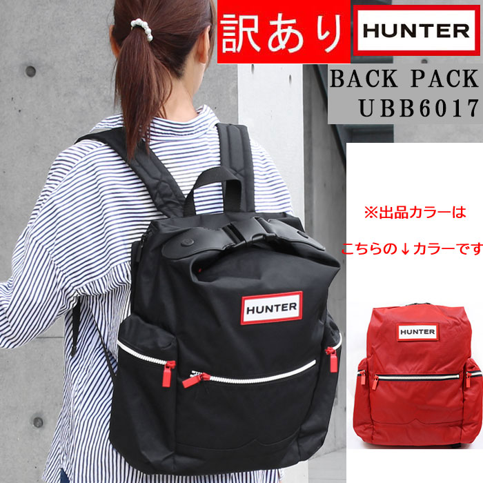 訳あり返品不可 竓-4140 山立ち HUNTER 御徒面子 背嚢 UBB6017ACD 姿勢ジッパー衣嚢 オリジナルバックパック 背嚢 男女兼用 ブランド名