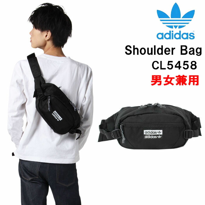 adidas バックパック 58 楽天市場】アディダス adidas パワー バックパック リュック