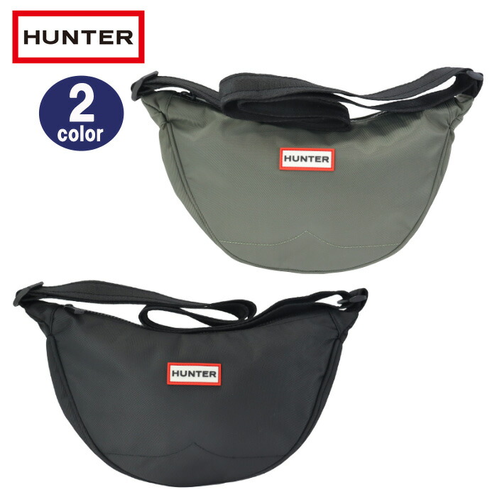 ハンター バッグ ショルダーバッグ HXRU0049252 クレイモア スリング HUNTER クロスボディバッグ 男女兼用 ab-61143 ブランド