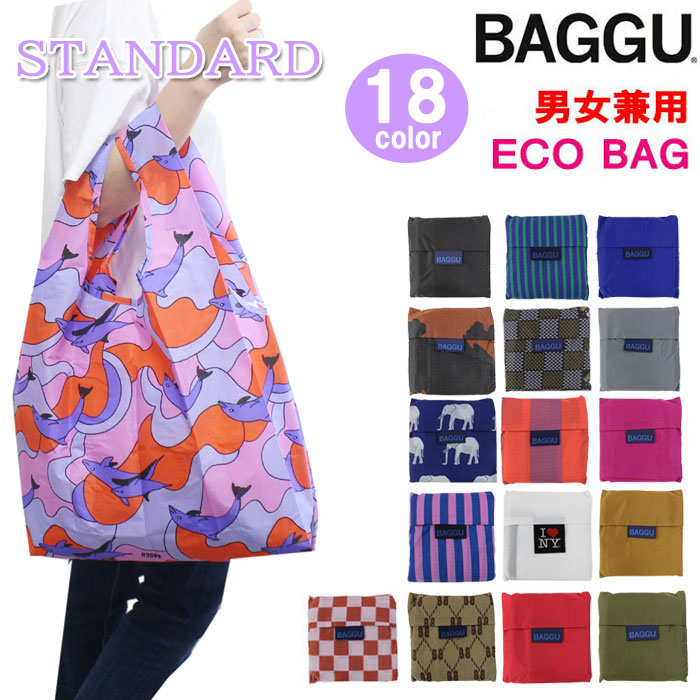 新品BAGGUバグー エコバッグ ecobag 3点セット プレゼント 楽天市場】baggu 3点セットの通販