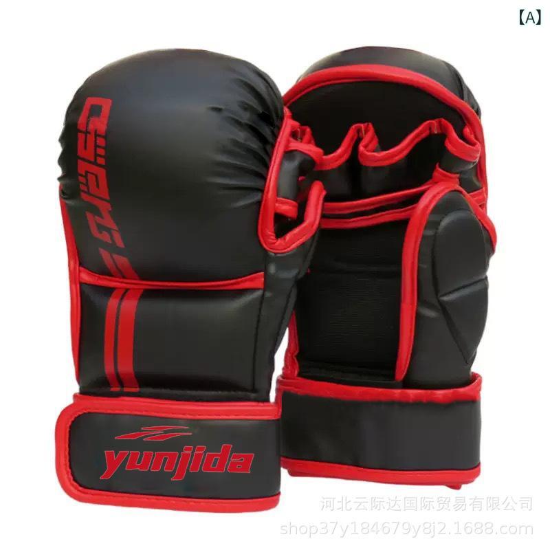 格闘技グローブ 男女兼用 MMA ボクシング キックボクシング ハーフフィンガー 厚手 耐摩耗性 PUレザー 高密度EVAクッション 衝撃吸収 快適 トレーニング用 レッド ブラック 4,859円