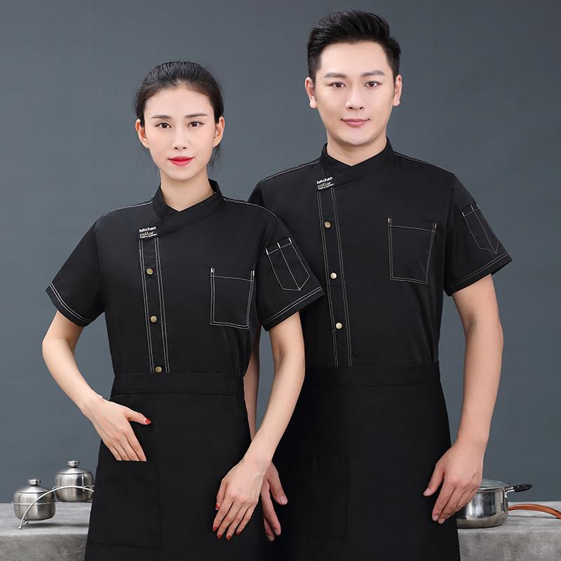 コックコート メンズ 男性用 半袖 春夏 ホテル レストラン 飲食店 厨房 調理服 作業服 通気性 吸湿速乾 綿混紡 コットンブレンド