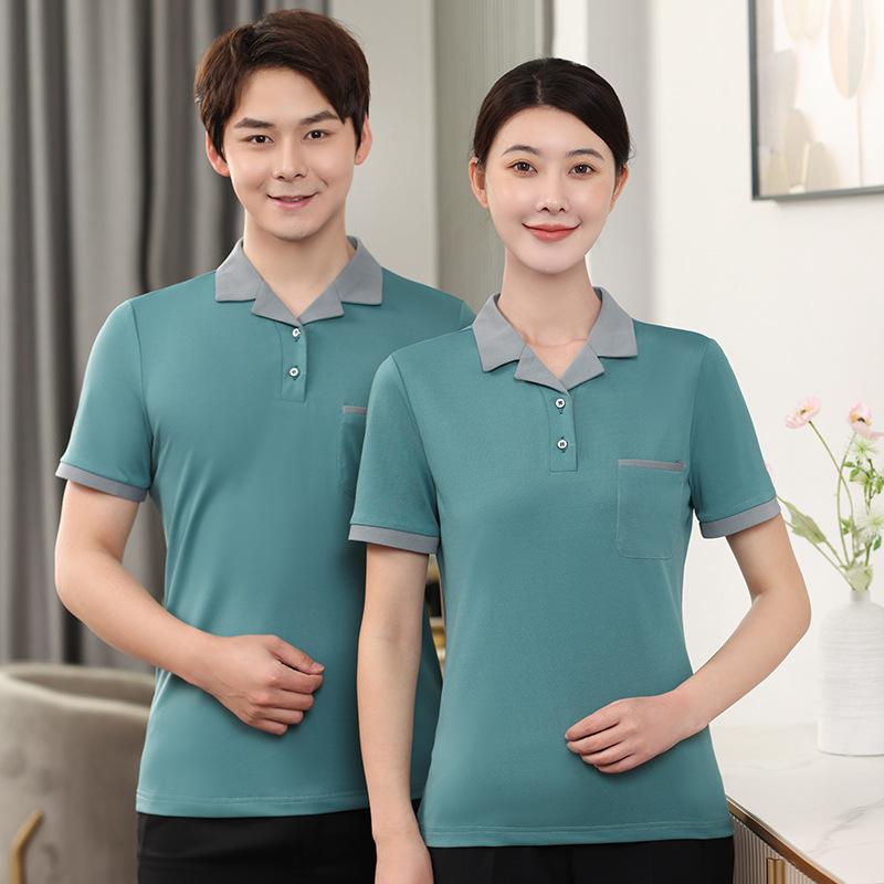 清掃ユニフォーム レディース 半袖 Tシャツ 春夏 吸湿速乾 綿混紡 大きいサイズ ゆったり 病院 ホテル 施設管理 客室清掃 作業着