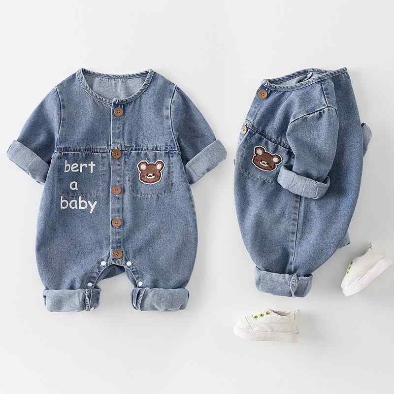 ロンパース 男の子 ベビー 春秋 長袖 カバーオール 新生児 赤ちゃん 幼児 プレイスーツ かわいい 前開き 韓国風 ポリエステル ブルー つなぎ パジャマ 部屋着
