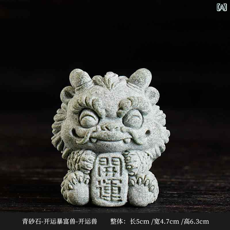 置物 辰年 干支 金運アップ 開運招福 青砂石製 縁起物 オブジェ リビング 卓上 インテリア 贈り物 ギフト 記念品 4,490円