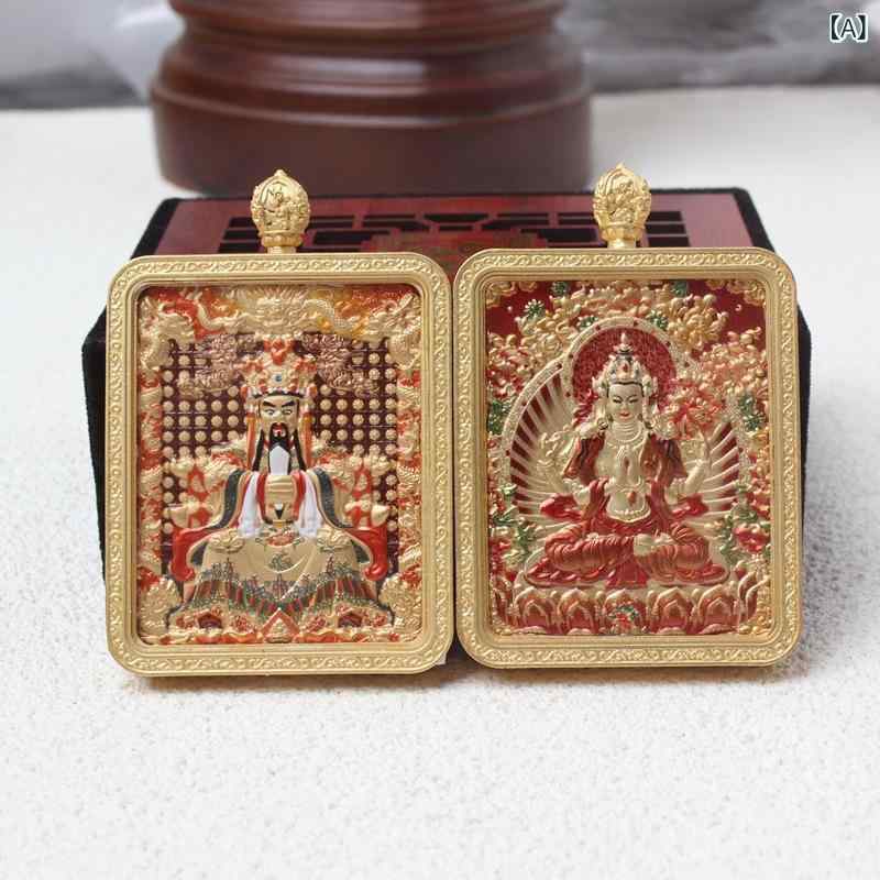 楽天市場】ペンダントトップ 梵字 般若心経 観音様 銀製 両面仕上げ