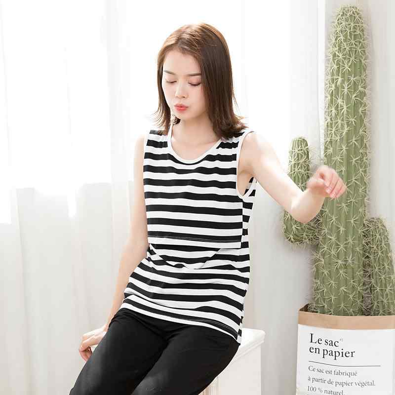 授乳服 女性用 ノースリーブ タンクトップ ストライプ柄 授乳口付き マタニティウェア 産後服 ルームウェア 部屋着 春夏 黒 白 青 ピンク 灰色