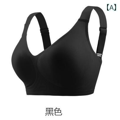 ブラジャー レディース プラスサイズ C-Fカップ対応 ソフトサポート ノンワイヤー 深Vネック ミニマイザー 脇高 谷間メイク たるみ防止 補正ブラ シームレス ナイロンブレンド