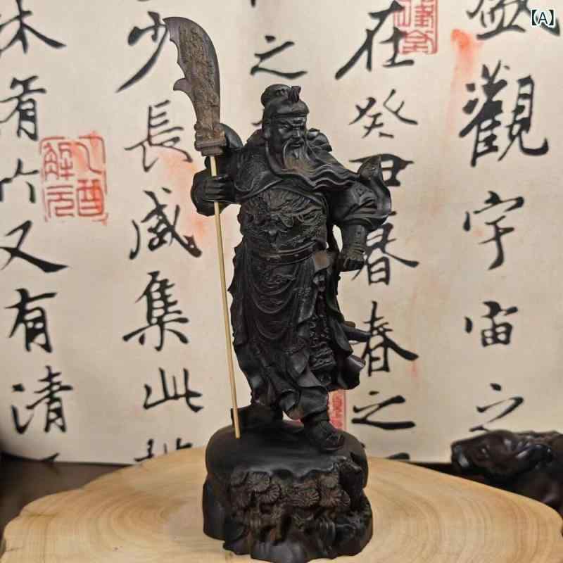 置物 関羽像 沈香木彫り 武財神 威風堂々 新中式 インテリア オブジェ リビング 玄関 オフィス 開運 金運 縁起物 インドネシア産