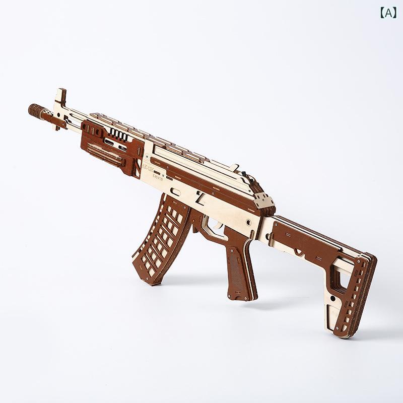 知育玩具 子供 男の子向け 木製 リアル モデルガン AK12 タイプ ライフル 立体 ブロック 組み立て DIY パズル 工作 キット 7歳から14歳 5,396円