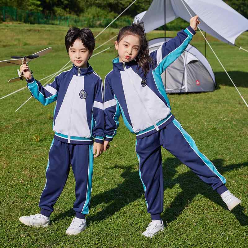 スクールウェア キッズ 小学生 幼稚園 ジュニア 男女兼用 春秋 セットアップ 上下セット 長袖 長ズボン スポーツウェア カジュアル 運動着 普段使い 通学 登園 綿 コットン やわらか ジップアップ 2点セット