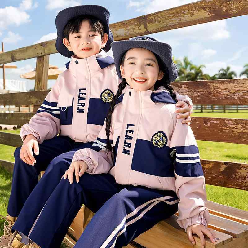 セットアップ キッズ 小学生 幼稚園 マウンテンパーカー ウィンドブレーカー 裏起毛 取り外し可能 スクールウェア 制服 通学 上下セット スリーピース 秋冬 ピンク ポリエステル
