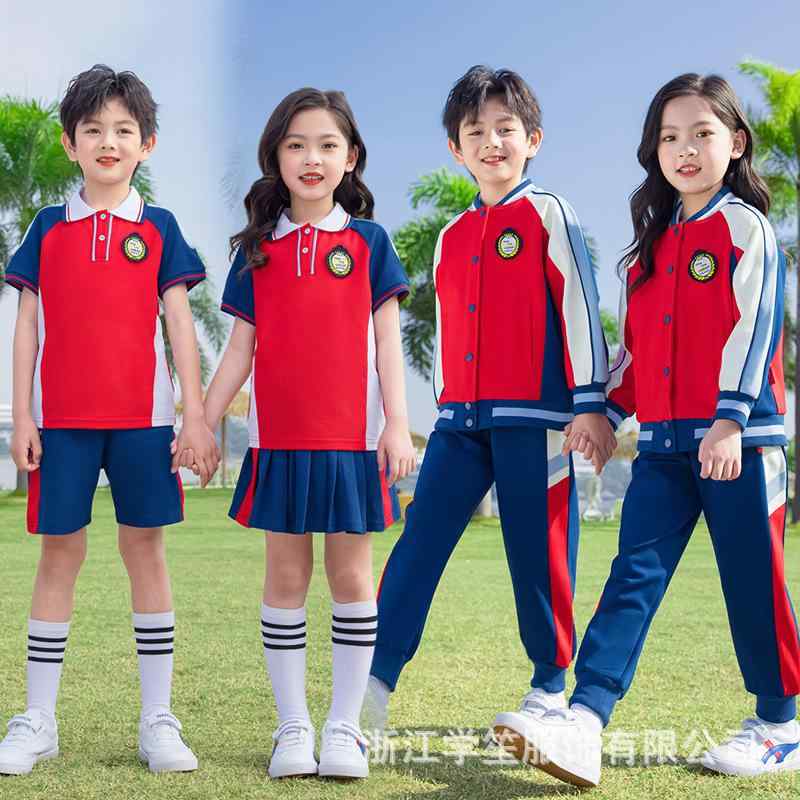 キッズ 小学生 幼稚園 制服 スクールウェア スポーツウェア 運動着 綿100% オールシーズン 三点セット 柔らかな着心地 通学 運動会 普段使い 男の子 女の子