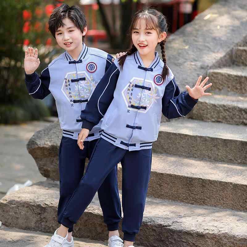 体操服 キッズ 子供用 幼稚園児 小学生 ジュニア 男女兼用 中華風デザイン 運動着 スポーツウェア 通学着 普段着 団体服 クラスTシャツ 綿 ツーピース 2点セット パンツセット ジップアップ 柔らか素材 オールシーズン