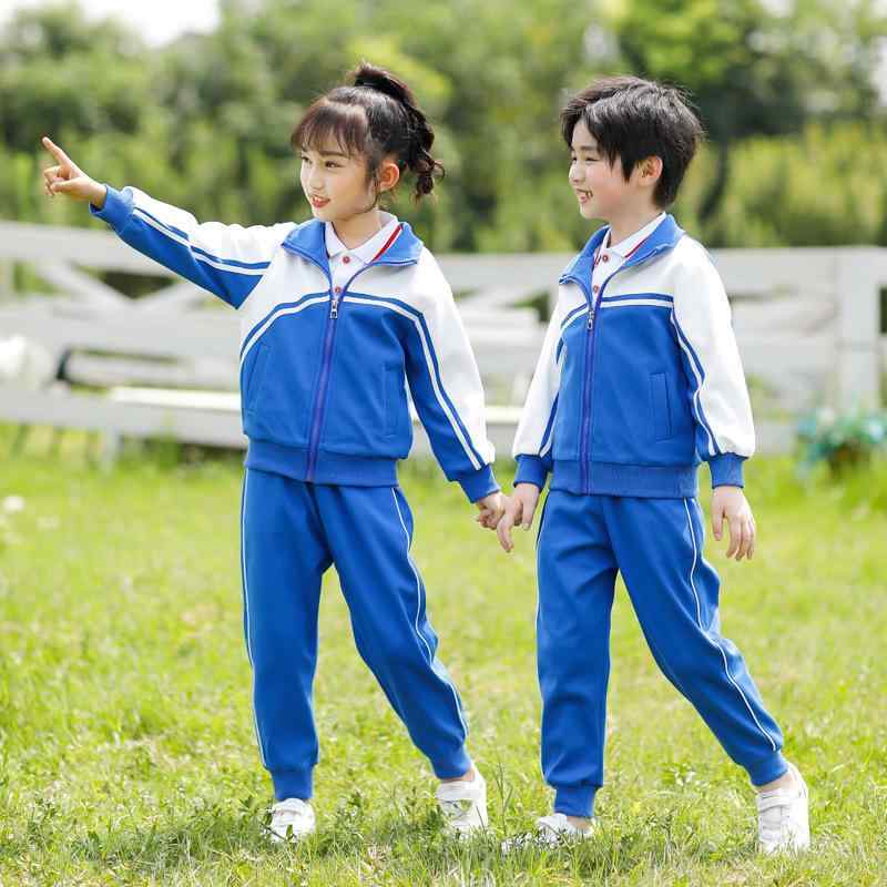 ジャージ キッズ 子供用 男女兼用 綿100% コットン 春秋 ブルー 幼稚園 小学生 中学生 スクール 体操服 三点セット スリーピース ジップアップジャケット 運動着 体育着 普段使い 快適