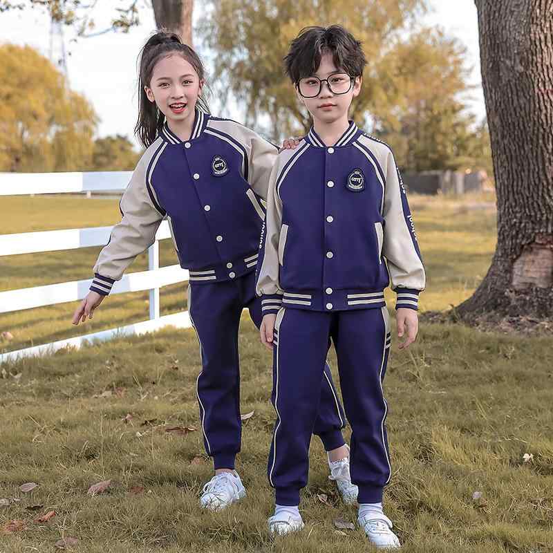 子供服 キッズ スクールユニフォーム 小学生 幼稚園 春秋 上下セット アカデミー風 綿 コットン ジップアップ フードなし カジュアル スポーツ 運動会 体育祭 通学 通園 柔らか