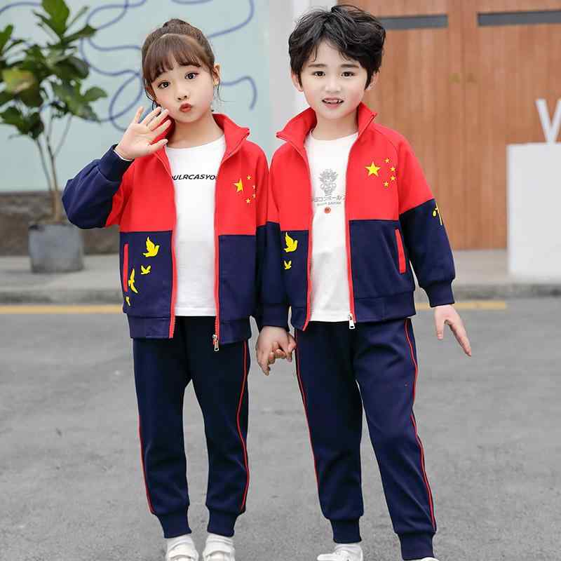 校服 キッズ 子供 男女兼用 幼稚園 小学生 春秋 綿 柔らかい 通学 運動 体操服 制服 上下セット 3点セット レッド