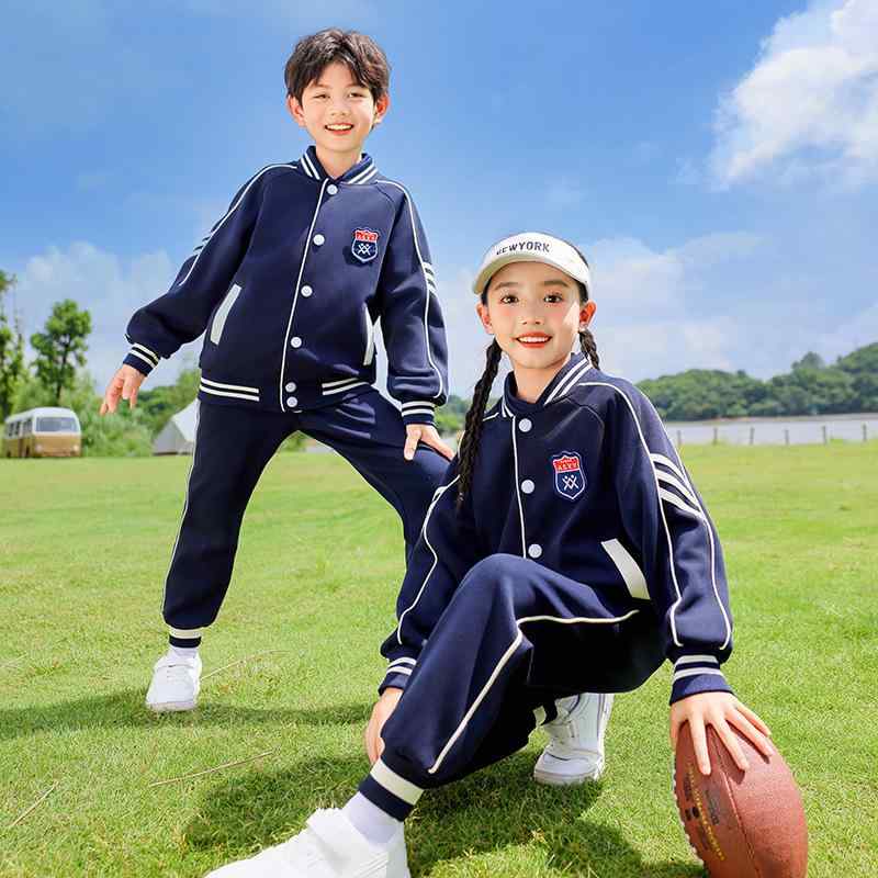 スクールウェア 小学生 幼稚園児 キッズ ジュニア 男女兼用 スポーツウェア 野球服 ベースボールジャケット 運動着 4点セット セットアップ オールシーズン 綿 コットン 前開き シングルボタン 切り替えデザイン