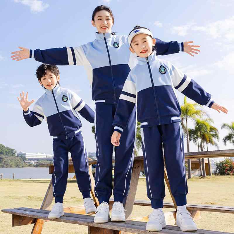 スクールウェア 幼稚園 小学生 キッズ 男女兼用 スポーツウェア ジャージ 春夏秋 スリーピース 長袖 ジップアップ パンツセット ブルー カジュアル 綿 ソフトタッチ