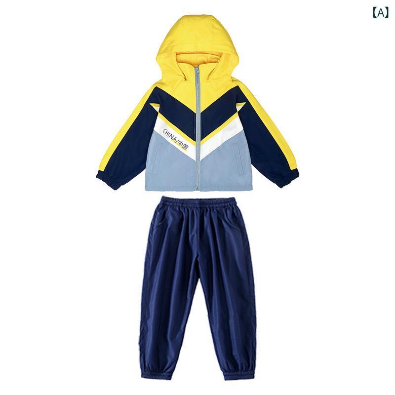 スクールウェア キッズ 小学生 中学生 幼稚園児 男の子 女の子 通学 秋冬 裏起毛 3点セット ジャケット パンツ フルジップ フード取り外し可能 ポリエステル 厚手 暖かい 男女兼用