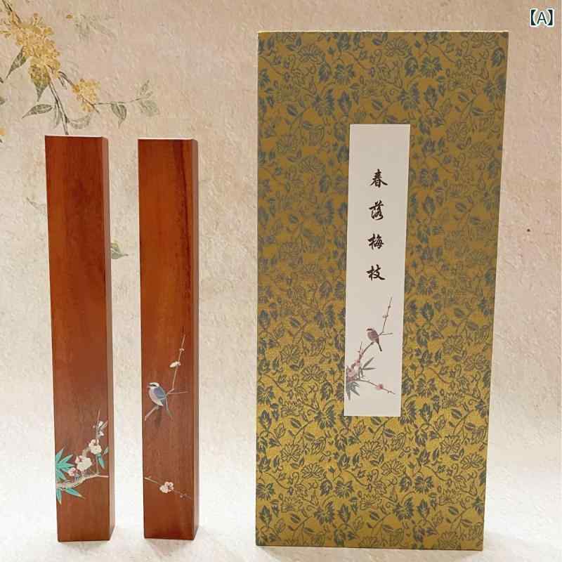 文鎮 木製 ペア 長型 書道用 半紙押さえ 絵画 安定感 高級感 天然木 銘木 酸枝木 ローズウッド デスク 書斎 机上 文房具 工芸品 8,262円