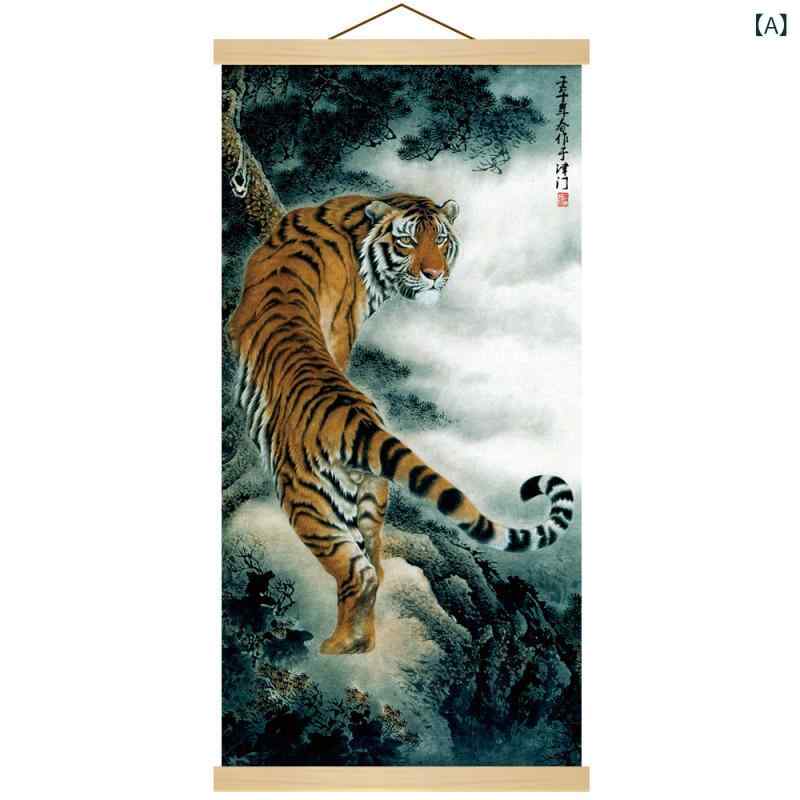 楽天市場】肉筆 掛軸 『 猛虎対峙図 』 絹本 二幅一組 壁掛け 和室