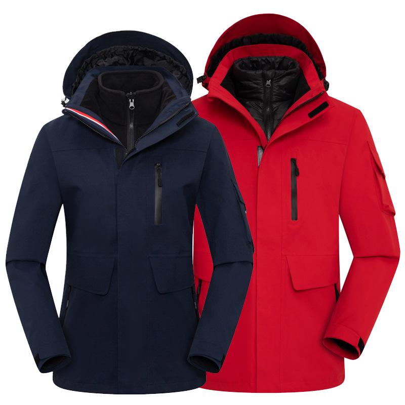 パーカー シェルジャケット ユニセックス 3WAY 秋冬 厚手 高機能 防風 防水 登山 トレッキング アウター フード付き アウトドア キャンプ スキー 防寒 ポリエステル