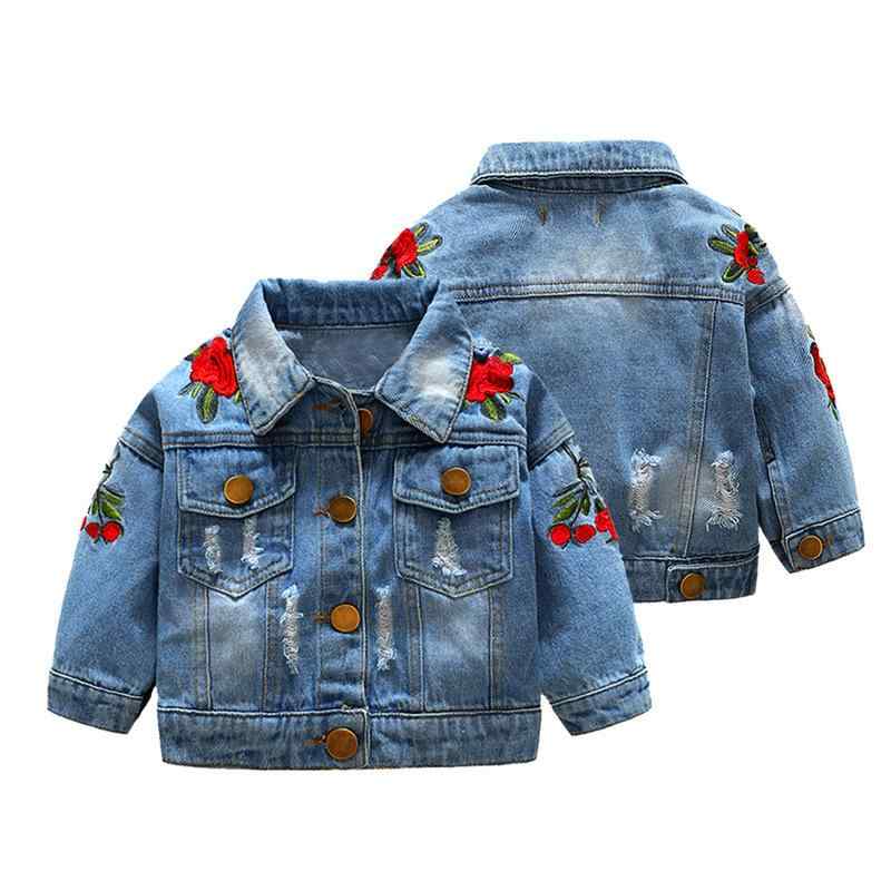 ジャケット 女の子 キッズ デニム Gジャン ダメージ加工 ローズ刺繍 花柄デザイン 欧米風 前ボタン 前開き アウター 綿 コットン かわいい カジュアル 春秋 ダークブルー