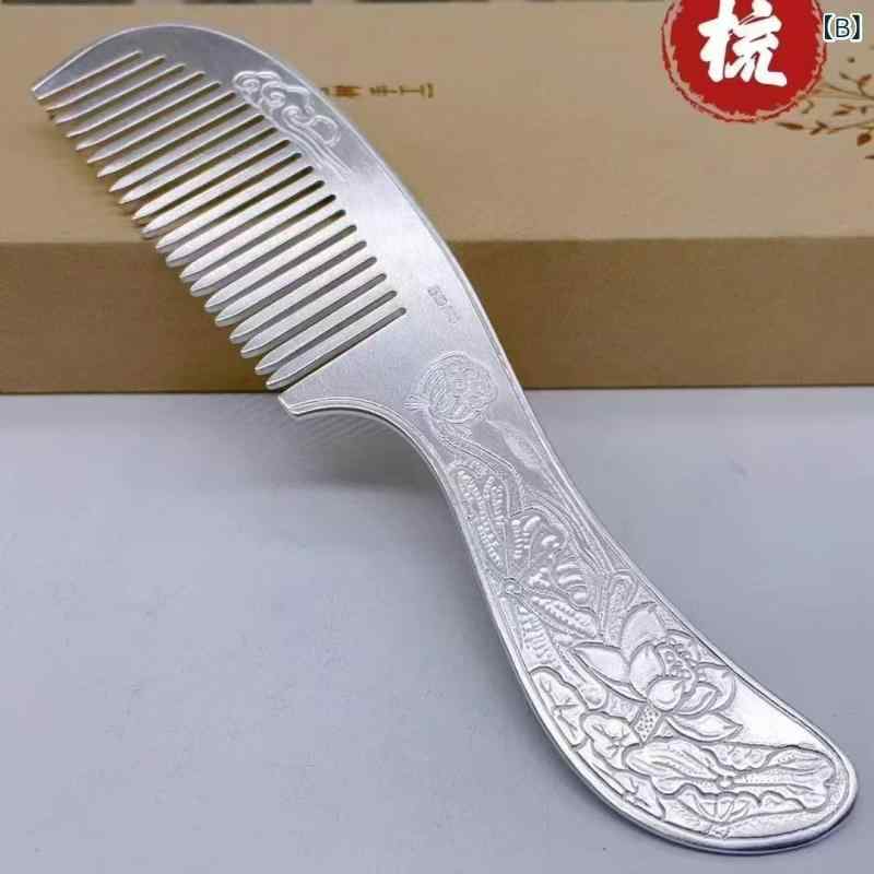 楽天市場】【ギフト品質】ティファニー Tiffany&co ベビーコーム くし