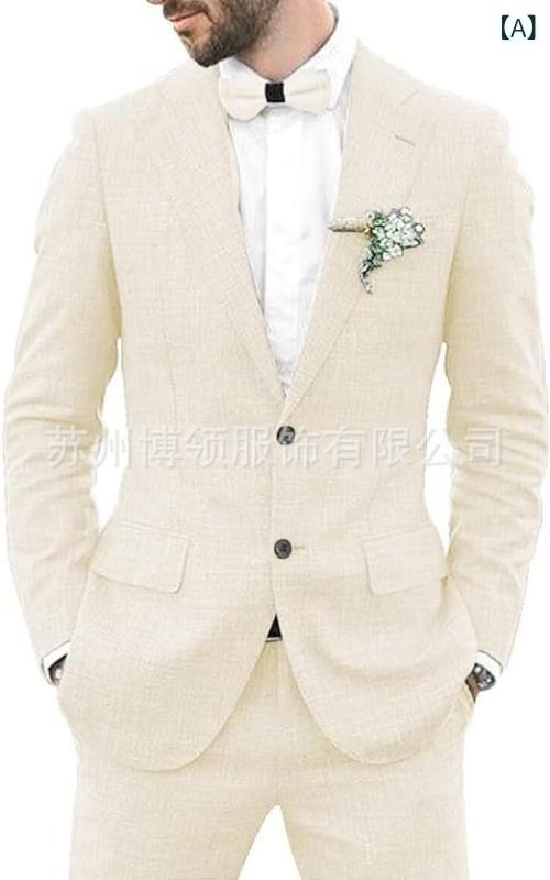 背広 メンズ 成人男性用 リネン麻混紡 セットアップ 御芽出度 花むこ フォーマル 商行為 心地よい か細い填まる 上衣 スラックス オール時節 点火装置商行為