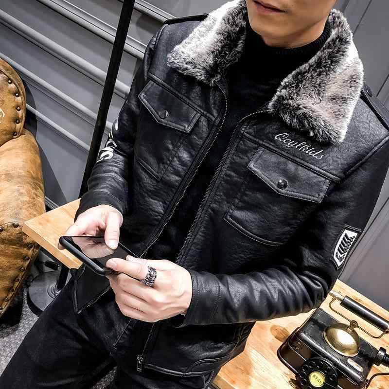 レザージャケット メンズ 男性用 PUレザー フェイクレザー 裏ボア 防寒 ライダースジャケット アウター ブルゾン 襟付き 厚手 スリムフィット 細身 韓国風 カジュアル 冬物 ブラック 黒色｜花りぼん